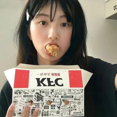 永不瞑目